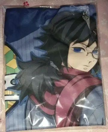 토미오카 기유 쿠션 커버 리로 호텔 귀멸의 칼날