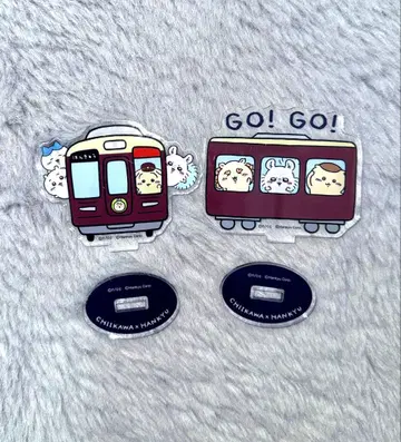 치이카와 x 한큐 기차 아크릴 스탠드 2개 세트