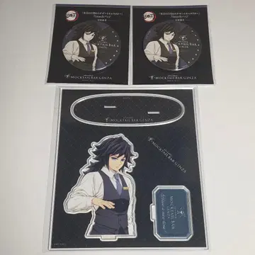 귀멸의 칼날 모크테일 바 일일 디저트 아크릴 스탠드 캔뱃지 토미오카 기유