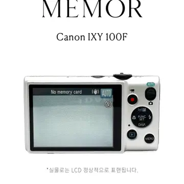 풀박스/키키 하음 사용] Canon IXY 100F 캐논 디카 카메라 | 브랜드