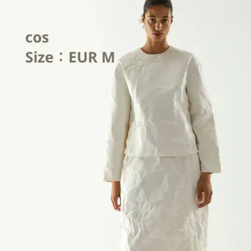 COS 화이트 긴팔 상의 EUR M