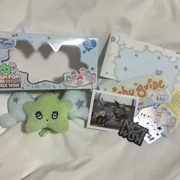 위츄 WICHU 봉제 인형 위시 nctwish 키링