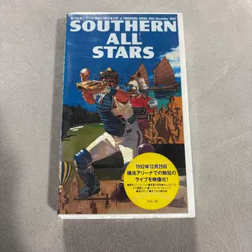 VHS 사잔 올스타즈 노래하는 일본 시리즈 1992~1993