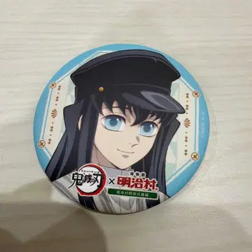 메이지 마을 귀멸의 칼날 귀멸 토키토 무이치로 트레이딩 매트 캔뱃지 컬러