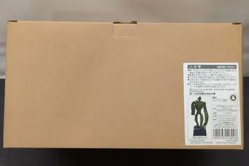 베네릭 천공의 성 라퓨타 로봇 병 오르골 완성품