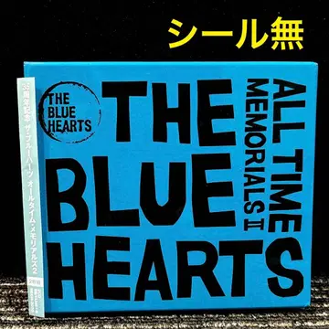 THE BLUE HEARTS ALL TIME MEMORIALS 2
