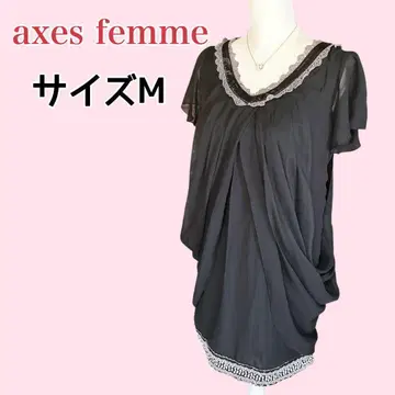 axes femme 쉬폰 레이스 드레이프 원피스 Coquette