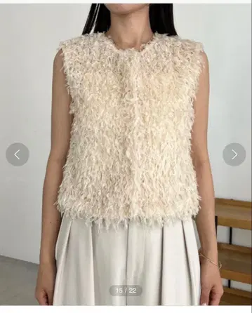 CAPRICIEUX LE'MAGE 프린지 탱크 아이보리