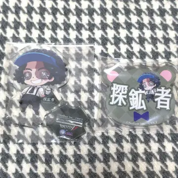 제5인격 identityV 탐광자 롤 아이스 세트