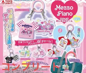 Mezzo Piano 메조 피아노 T셔츠 메지루시 참 컴플리트