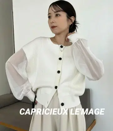 [택 포함 새상품] CAPRICIEUX LE'MAGE 시어 슬리브 가디건
