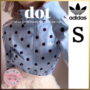 선착순 adidas 트랙 도트 새틴 도트 저지 스카이블루 S
