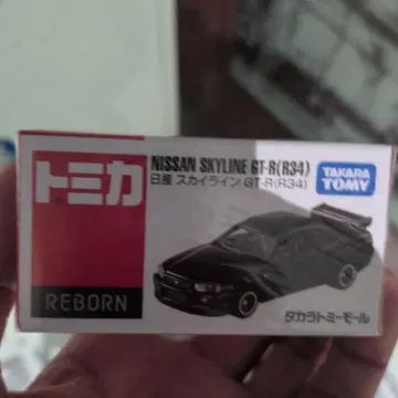 토미카몰 토미카 닛산 스카이라인 GT-R 클리어 케이스 포함