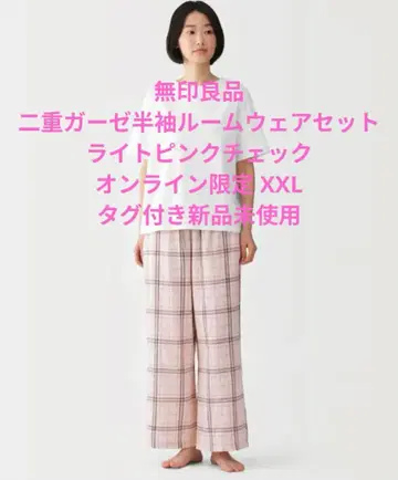 택 포함 미사용 새상품 무인양품 더블 거즈 반팔 룸웨어 세트 XXL