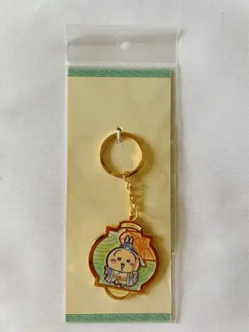 치이카와 항저우 한정판 메탈 키링 토끼