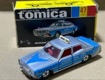 토미카 블랙 상자 47 닛산 세드릭 공항 택시 330형