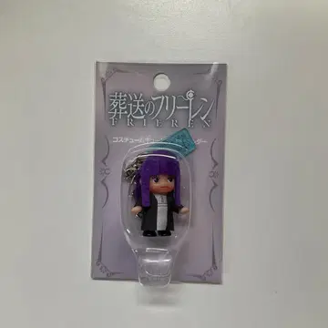 페른 코스튬 큐피 장송의 프리렌