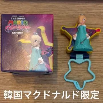 한국 맥도날드 마리오 키링 피규어 로제타