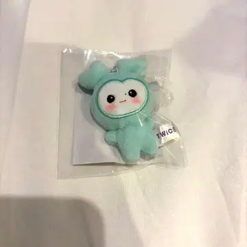 TWICE 10VE UNIVERSE PLUSH MICRO 미나 미브리