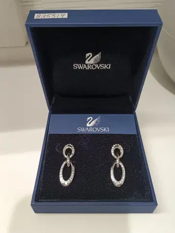 Swarovski 크리스탈 오벌 귀걸이