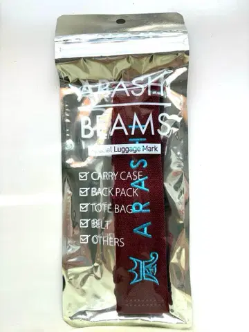 폭풍을 여행하는 전시회 러기지 마크 사쿠라이 쇼 빨간색