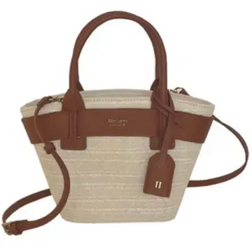herlipto Palma Mini Tote Bag 바스켓백 브라운