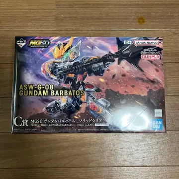 제일복권 철혈의 오펀스 C상 MGSD 건담 발바토스 솔리드 클리어