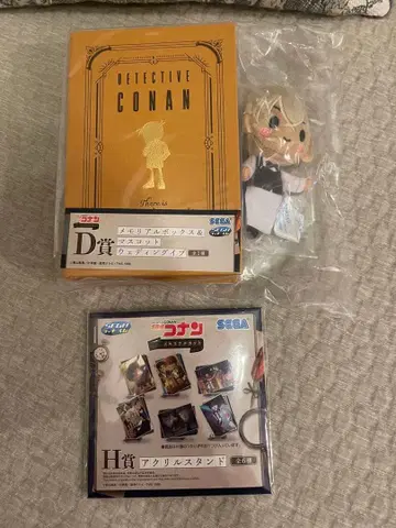 명탐정 코난 D상 메모리얼 박스 & 마스코트 아무로 토오루 H상 세트
