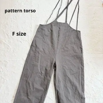 패턴 토르소 살로펫 팬츠 F 브라운 와이드 루즈핏