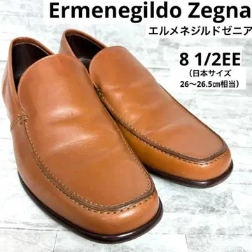 Ermenegildo Zegna 슬립온 로퍼 천연 가죽 브라운