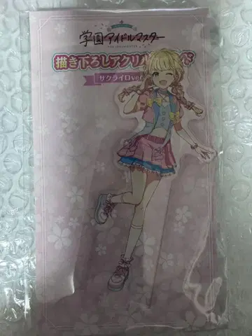 HMV 학마스 아크릴 스탠드 사쿠라이로 후지타 코토네