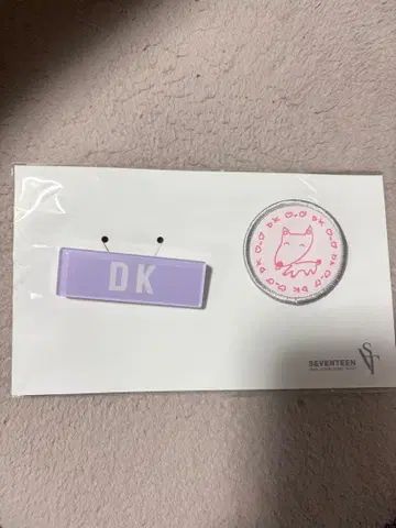 SEVENTEEN 세부치 DK 도겸 와펜 네임 배지