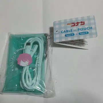 스카이블루 Type-C 케이블 파우치 포함