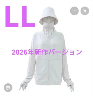 워크맨 쿨 UV 선쉐이드 후드티 EX+ 아이보리 LL