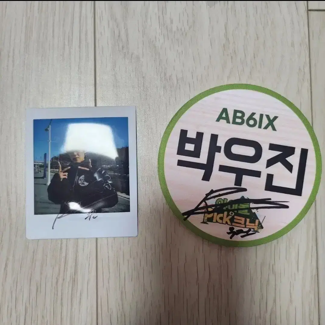 Shop polaroid signed on Bunjang Global Site - No more Korean account!