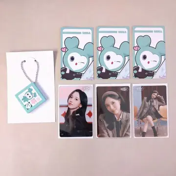 TWICE 미나 FC 복권 E상 트레이딩 카드 국립경기장