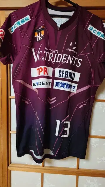VC 나가노 트라이덴츠 오센틱 유니폼 이이다 타카마사 선수