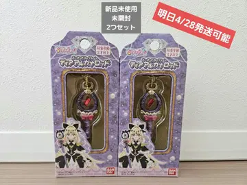 2개 세트 미니어처 컬렉션 티어 아르카나 로드 명탐정 프리큐어