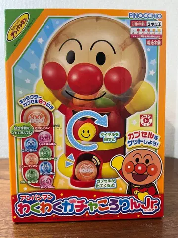 호빵맨 가챠 완구 두근두근 가챠 굴러라 Jr 캡슐 놀이