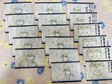 귀멸의 칼날 ufotable DINING 나눔 엽서 토미오카 기유