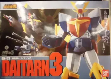 반다이 초합금혼 무적강인 다이탄 3 GX-53