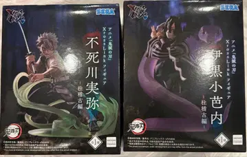 귀멸의 칼날 XrossLink 피규어 시나즈가와 사네미 이쿠로 오바나이