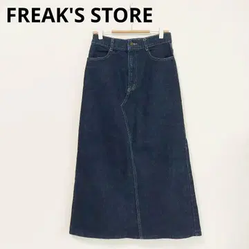 FREAK'S STORE 프릭스스토어 A라인 데님 롱 스커트