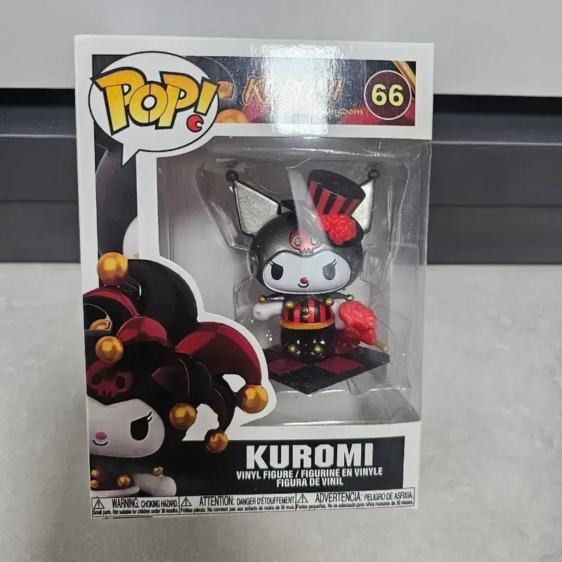 Funko Pop 쿠로미 피규어 No.66