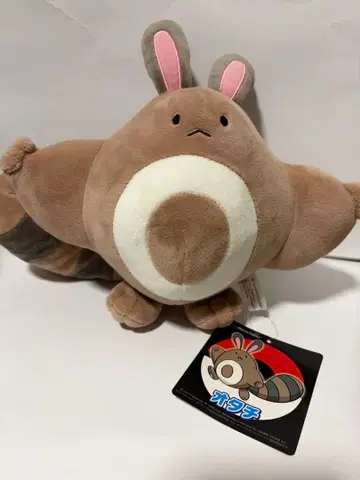 오타치 봉제 인형