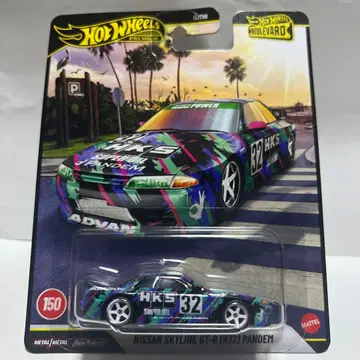 핫휠 닛산 스카이라인 GT-R (R32) 판뎀 HKS