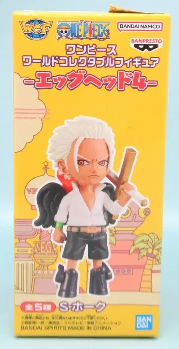 반다이 스피리츠 WCF 원피스 에그헤드 4 E S. 호크