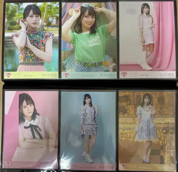 사사키 마이카 브로마이드 묶음 판매