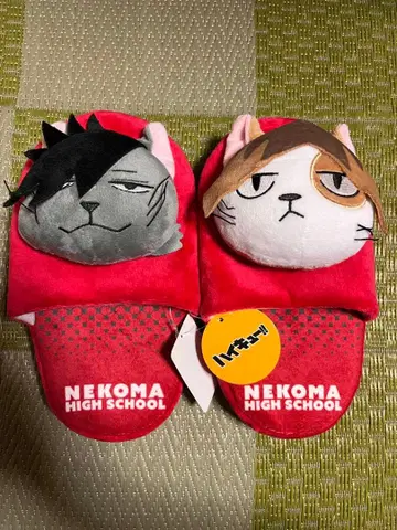 하이큐 NEKOMA HIGH SCHOOL 캐릭터 슬리퍼