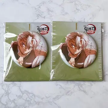 귀멸의 칼날 극장판 무한열차편 장식용 캔뱃지 시나즈가와 사네미